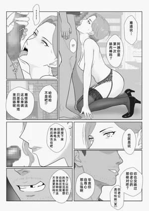 第58頁圖