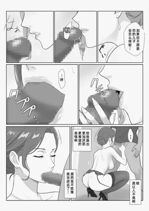 第59頁圖