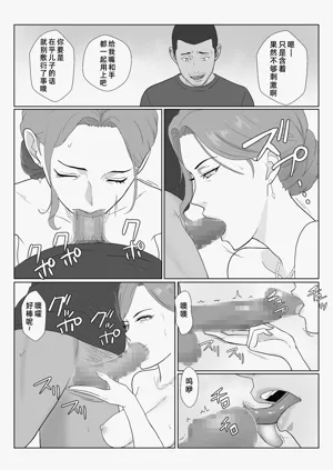 第60頁圖