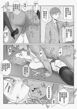 第73頁圖
