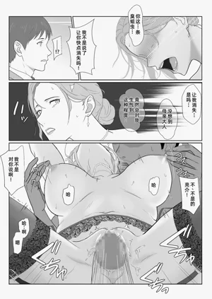 第79頁圖