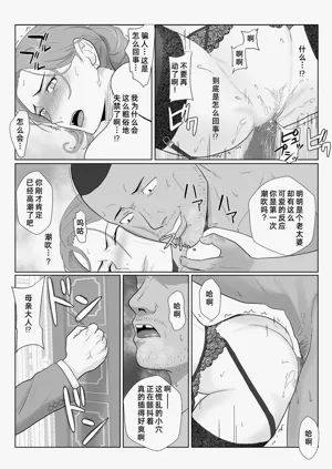 第81頁圖