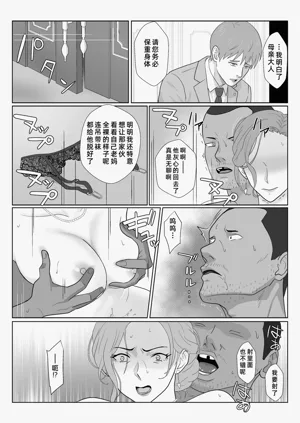 第84頁圖