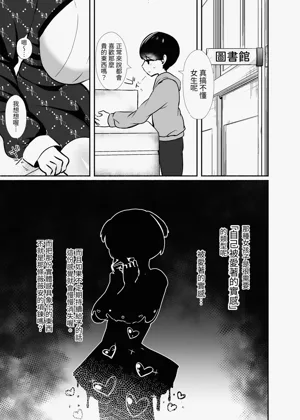 第10页图