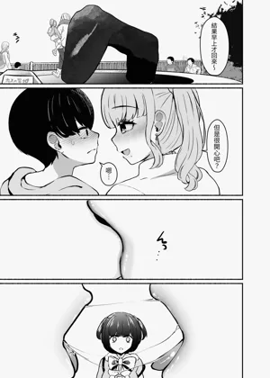 第100页图