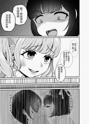 第104页图