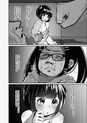 第105页图
