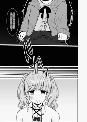 第106页图