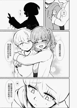 第108页图