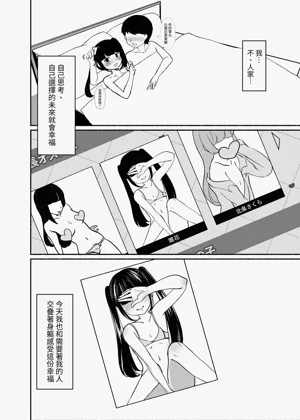 第115页图