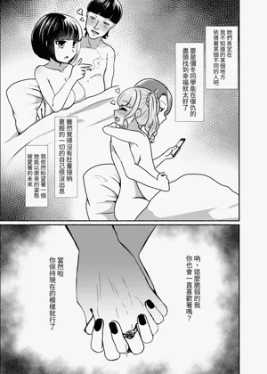 第116页图