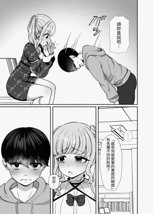第12页图
