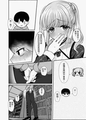 第13页图