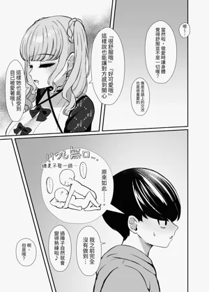第14页图