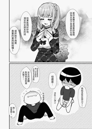 第15页图