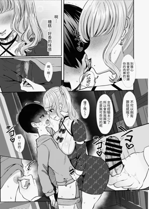 第18页图