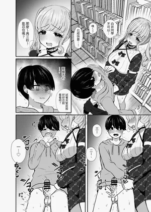 第19页图