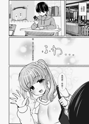 第23页图