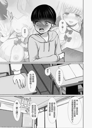 第24页图