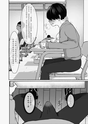 第25页图