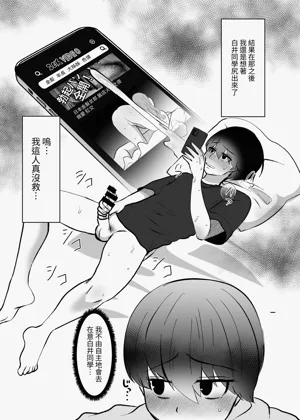 第26页图