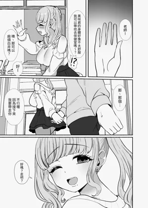 第28页图