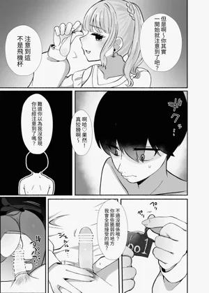 第40页图