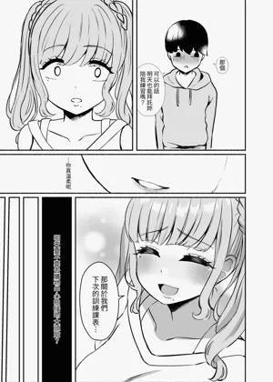 第52页图