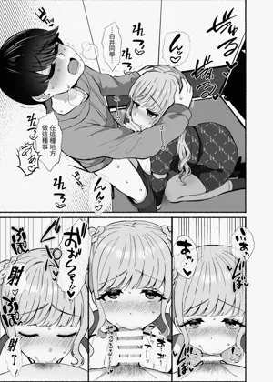 第54页图