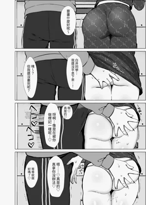 第57页图