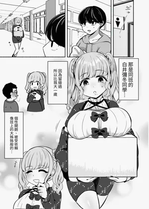 第6页图