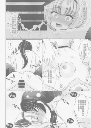 第15頁圖
