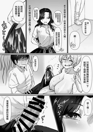 第26頁圖
