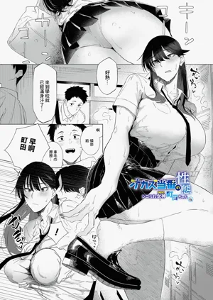 第1頁圖