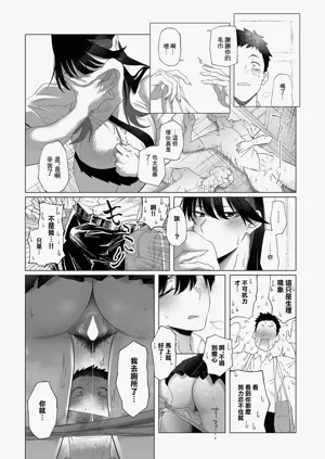 第17頁圖