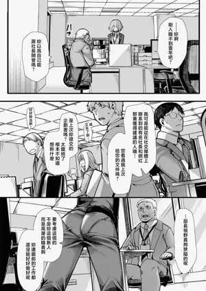 第2頁圖