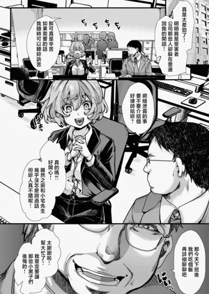 第26頁圖