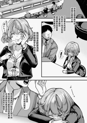 第27頁圖