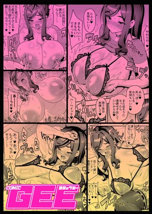 第17頁圖