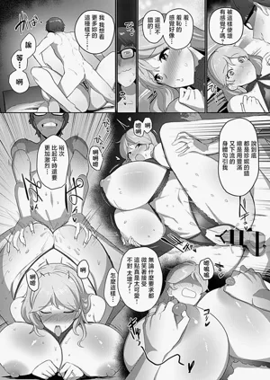 第13頁圖