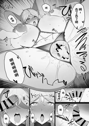 第15頁圖