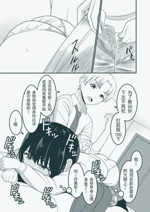 第13页图