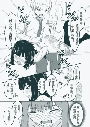 第21页图