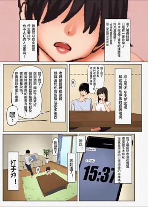 第142頁圖