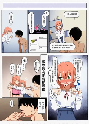 第166頁圖