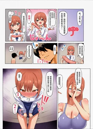 第167頁圖