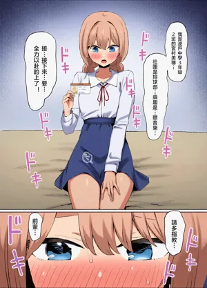 第168頁圖
