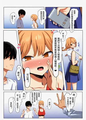 第195頁圖