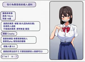 第215頁圖