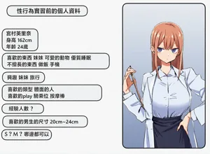 第219頁圖